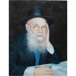 Rav Pam | Jewish Art Oil Painting Gallery