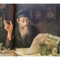 Jewish Watchmaker,1914 by...