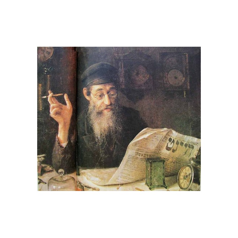 Jewish Watchmaker,1914 by Yehuda Pen - Jewish Art Oil Painting Gallery